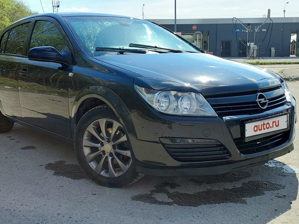 Saturn Astra h