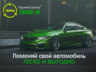 2007 Mazda 6 II (GH), серебристый, 665000 рублей, вид 1