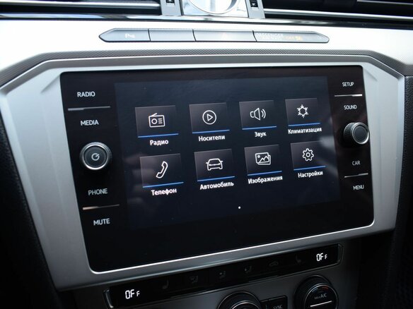 2017 Volkswagen Passat B8, чёрный, 1995000 рублей - вид 12
