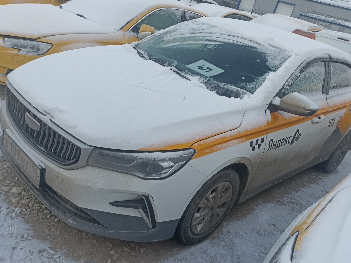 Geely Emgrand II