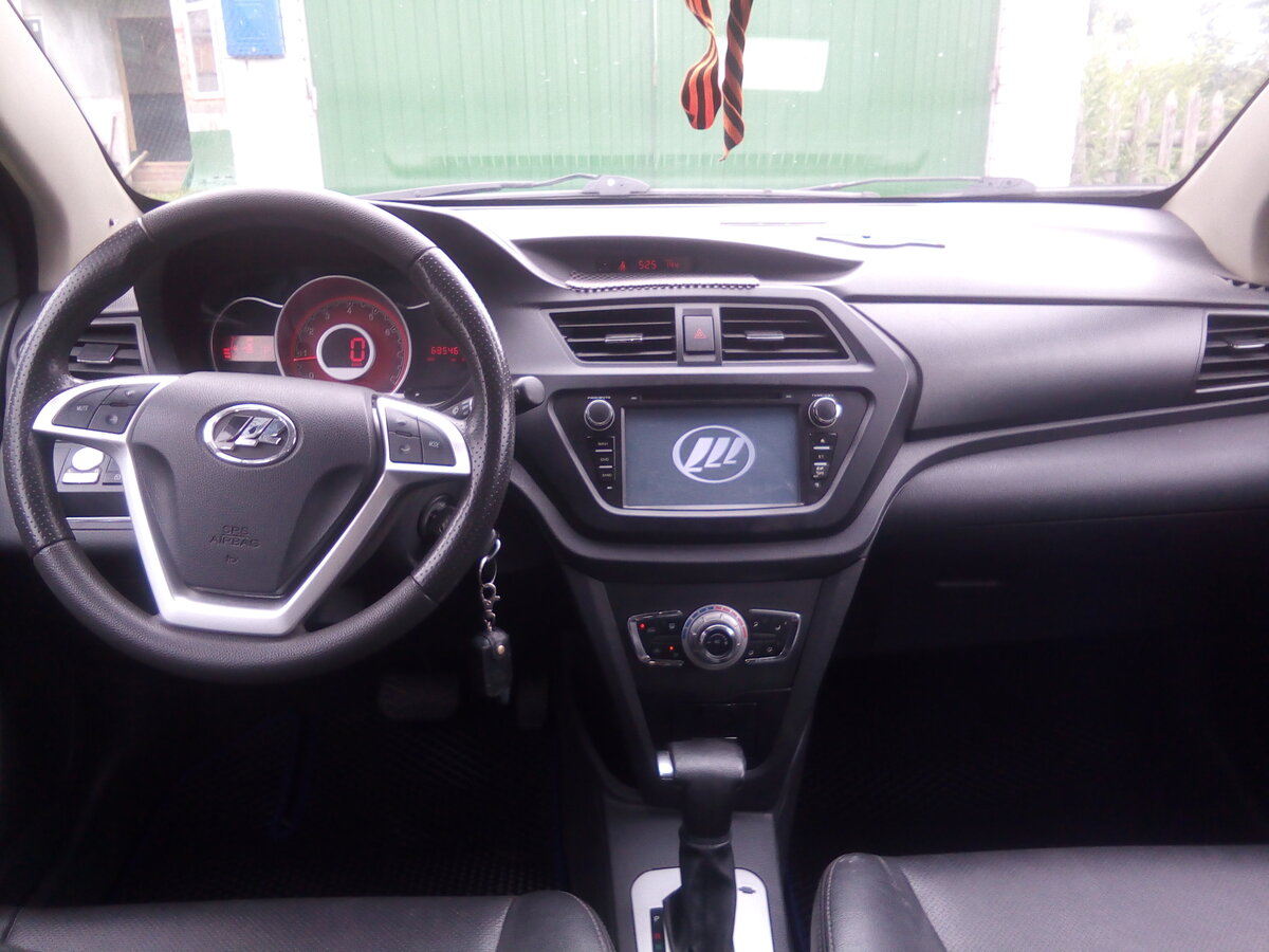 Адаптация cvt lifan x50