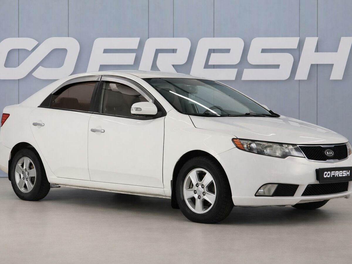 Kia Forte I