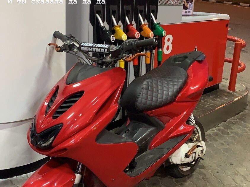 Yamaha Aerox 2022