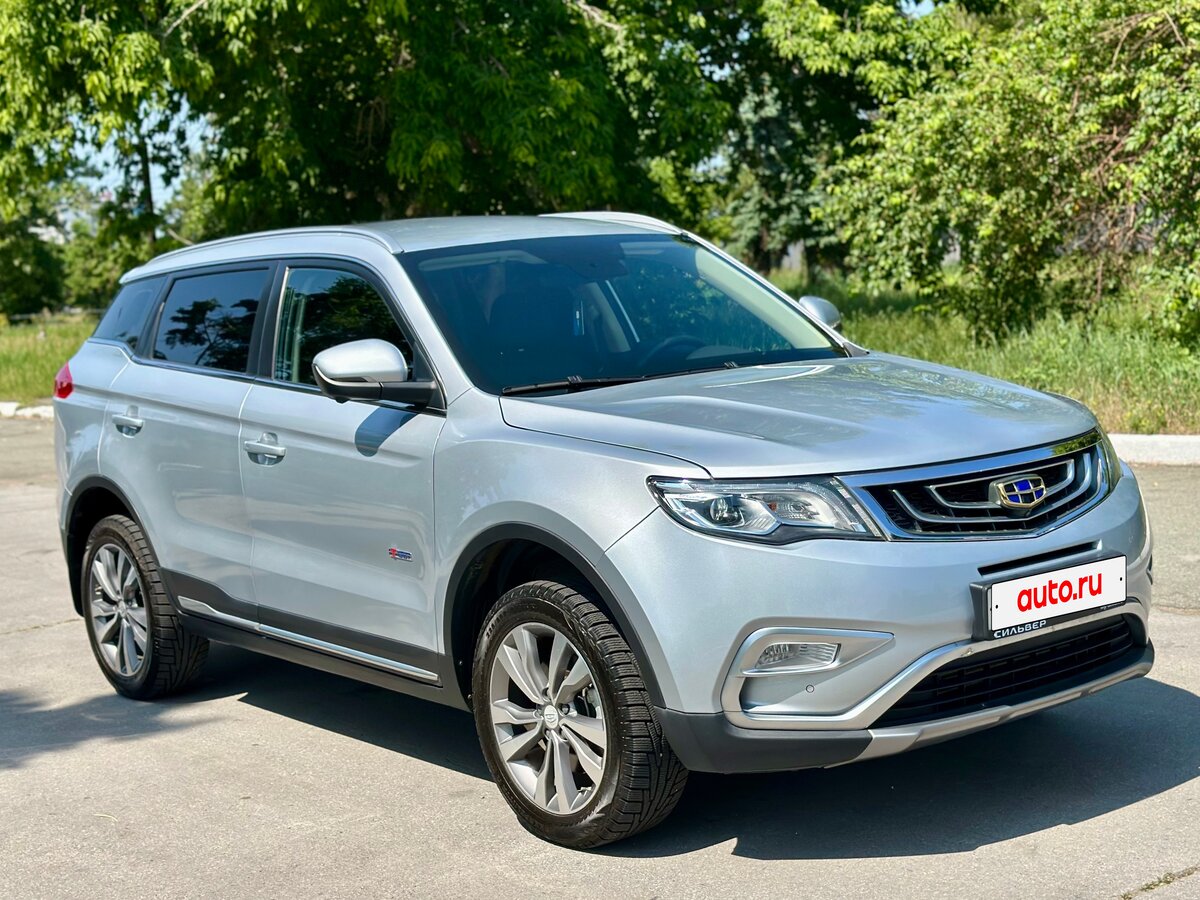 Салон Джили Атлас