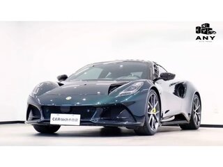 2022 Lotus Emira, зелёный, 16450000 рублей, вид 1