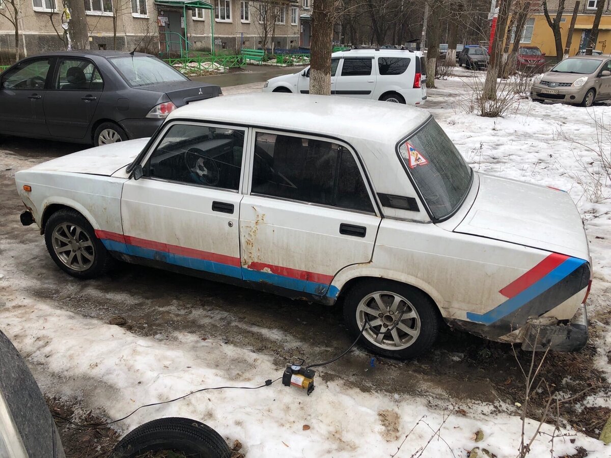 Дзержинск автомагазин ваз
