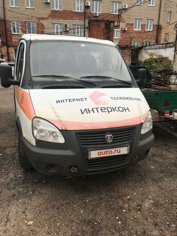 Газель соболь автору