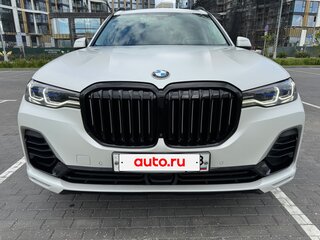 2020 BMW X7 30d I (G07), белый, 9500000 рублей, вид 2