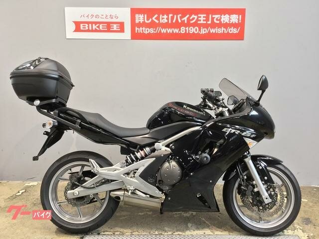 Kawasaki ER-6F (Ninja 650R)