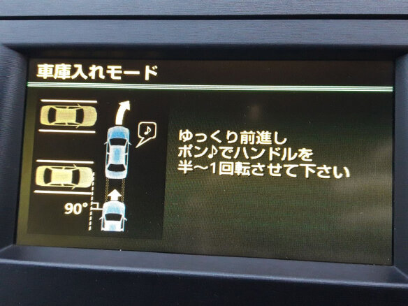 2011 Toyota Prius III (XW30), серебристый, 1299000 рублей - вид 26