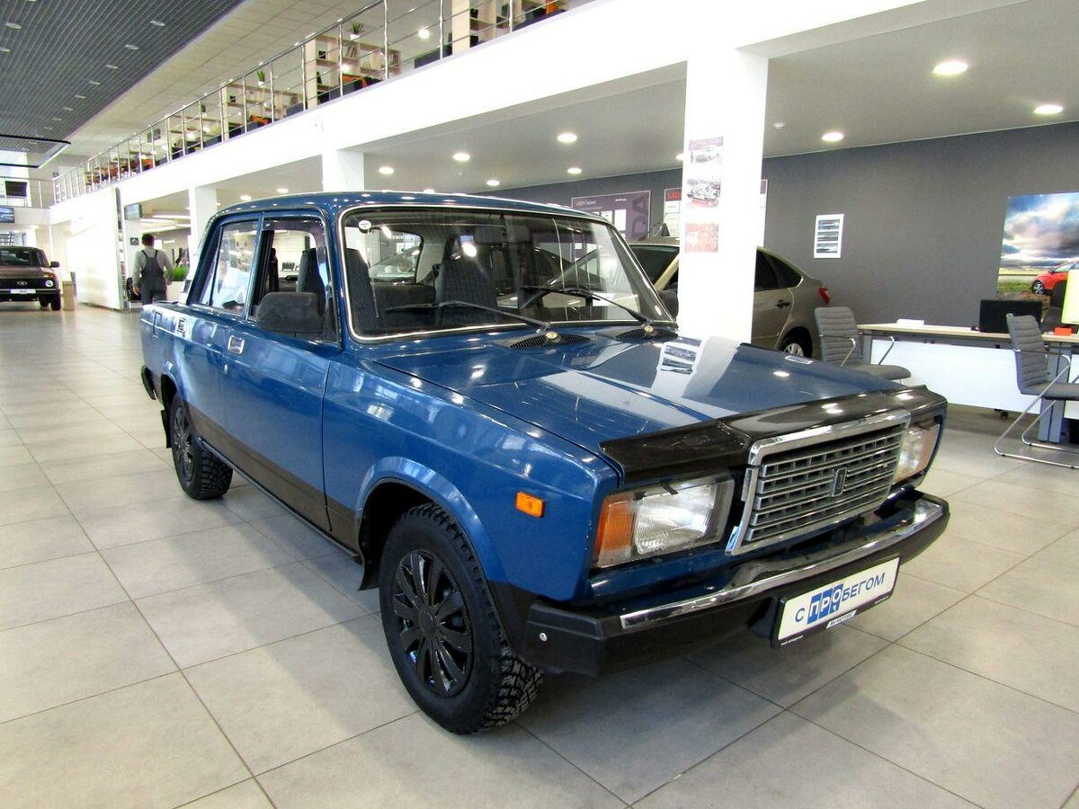 Rs Motors Интернет Магазин Ваз