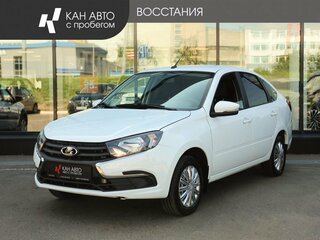 2023 Lada (ВАЗ) Granta I Рестайлинг, белый, 809578 рублей, вид 1