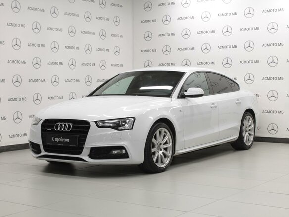 2015 Audi A5 I (8T) Рестайлинг, белый