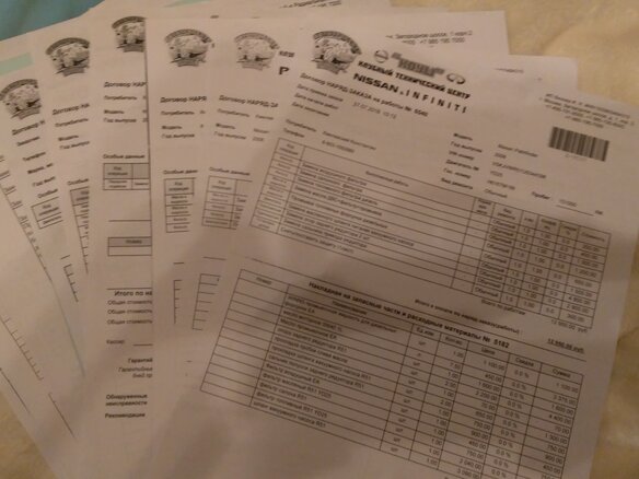 2008 Nissan Pathfinder III, серебристый - вид 24