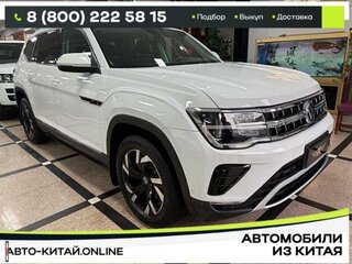 2021 Volkswagen Teramont I Рестайлинг (China Market), белый, 3100000 рублей, вид 1