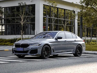 2022 BMW 5 серии 540i VII (G30/G31) Рестайлинг, серый, 5370131 рублей, вид 1