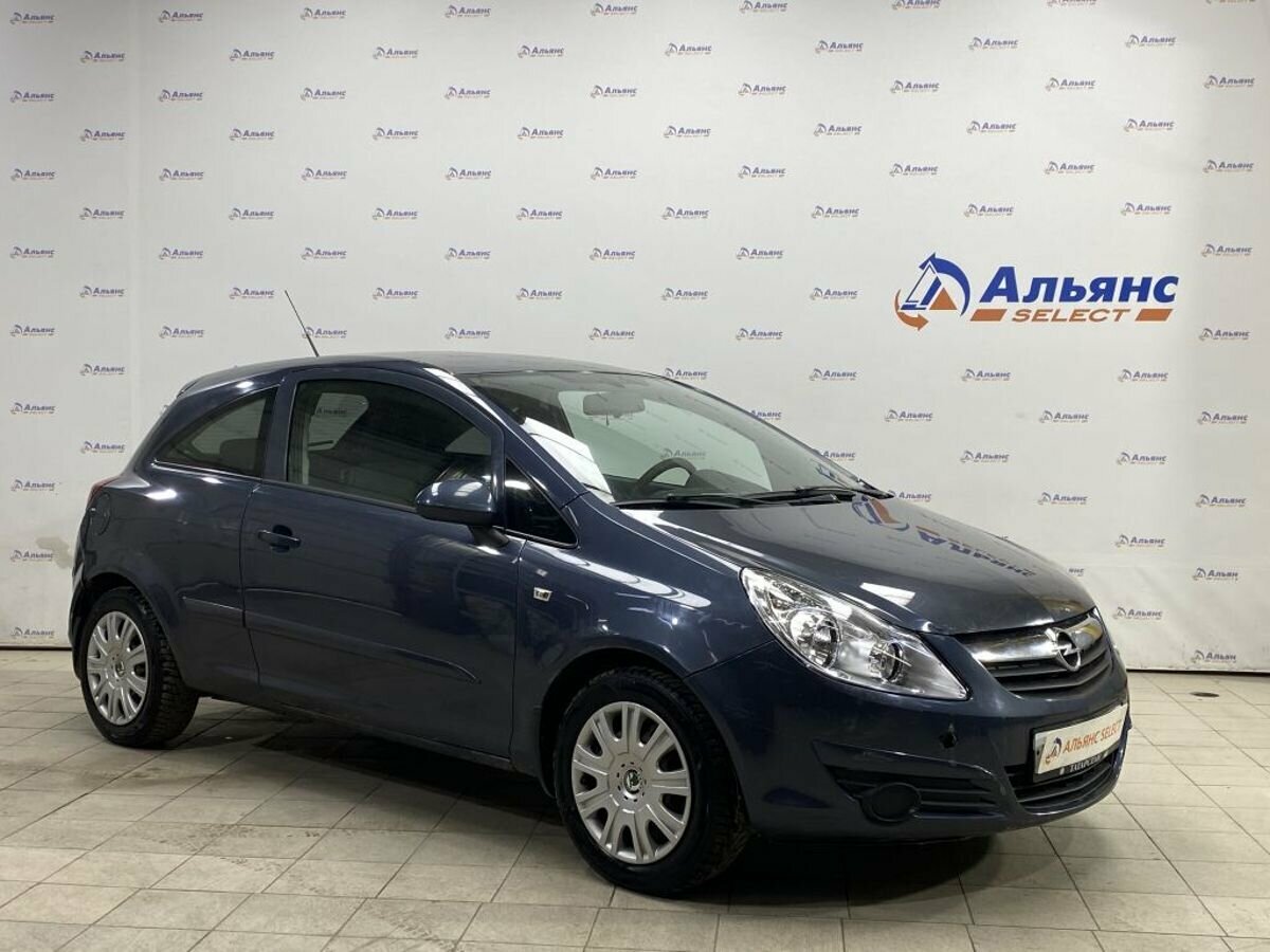 Купить б/у Opel Corsa D 1.4 MT (90 л.с.) бензин механика в Чебоксарах ...