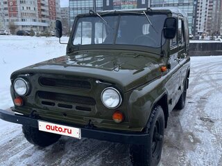 1984 УАЗ 469 469, зелёный, 345000 рублей, вид 1