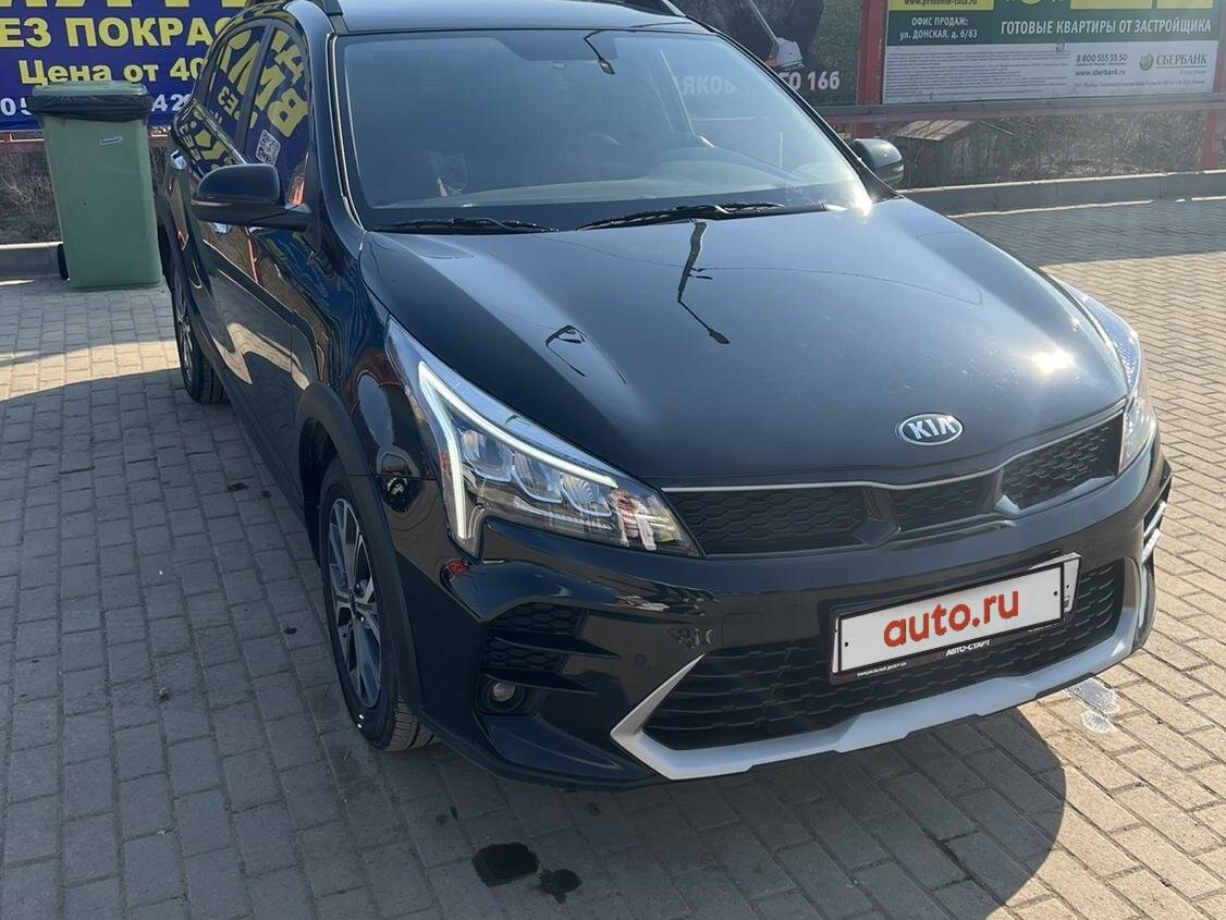 Купить б/у Kia Rio IV Рестайлинг X 1.6 AT (123 л.с.) бензин автомат в ...