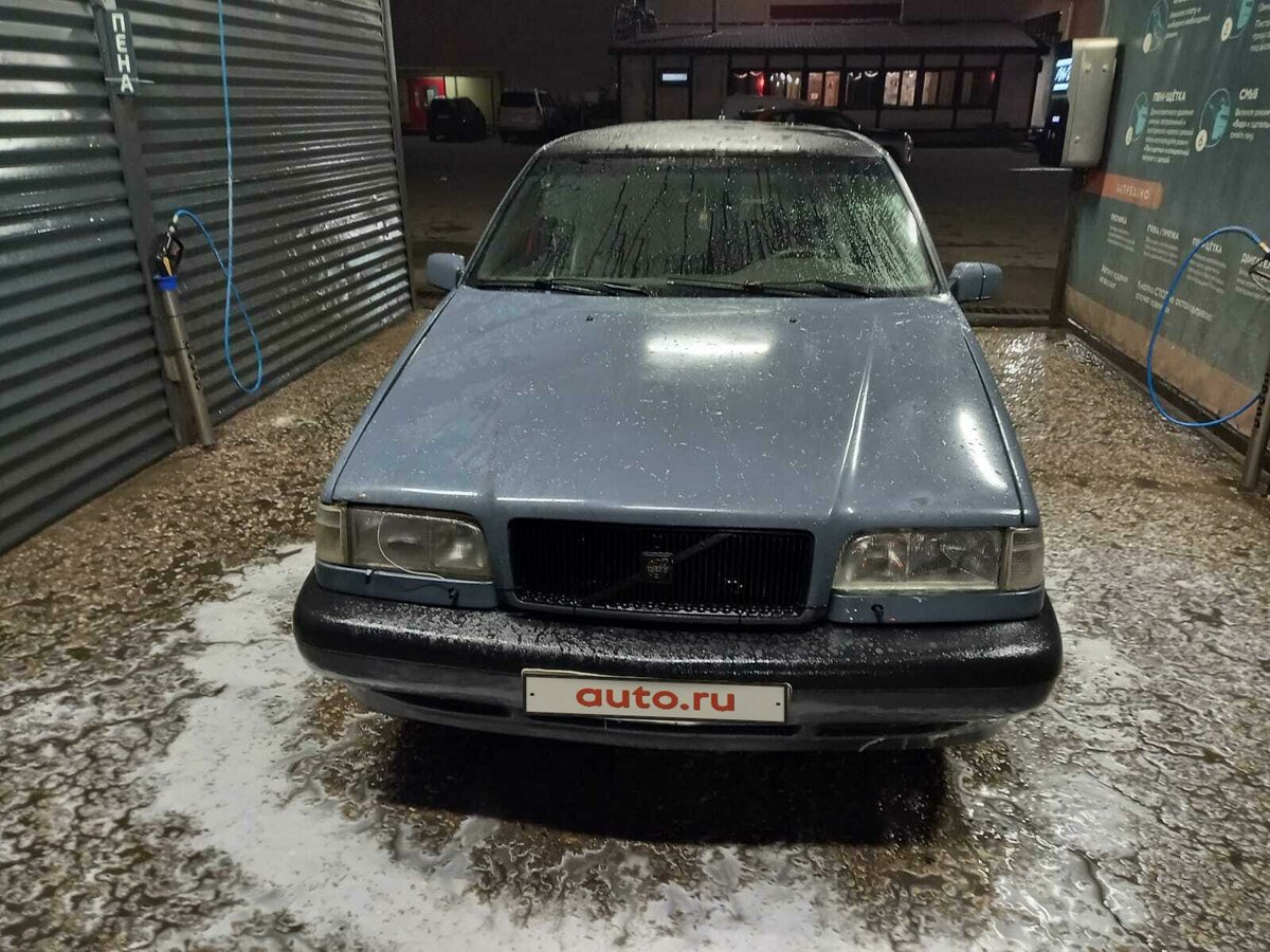 Купить б/у Volvo 850 1991-1997 2.4 MT (144 л.с.) бензин механика в ...