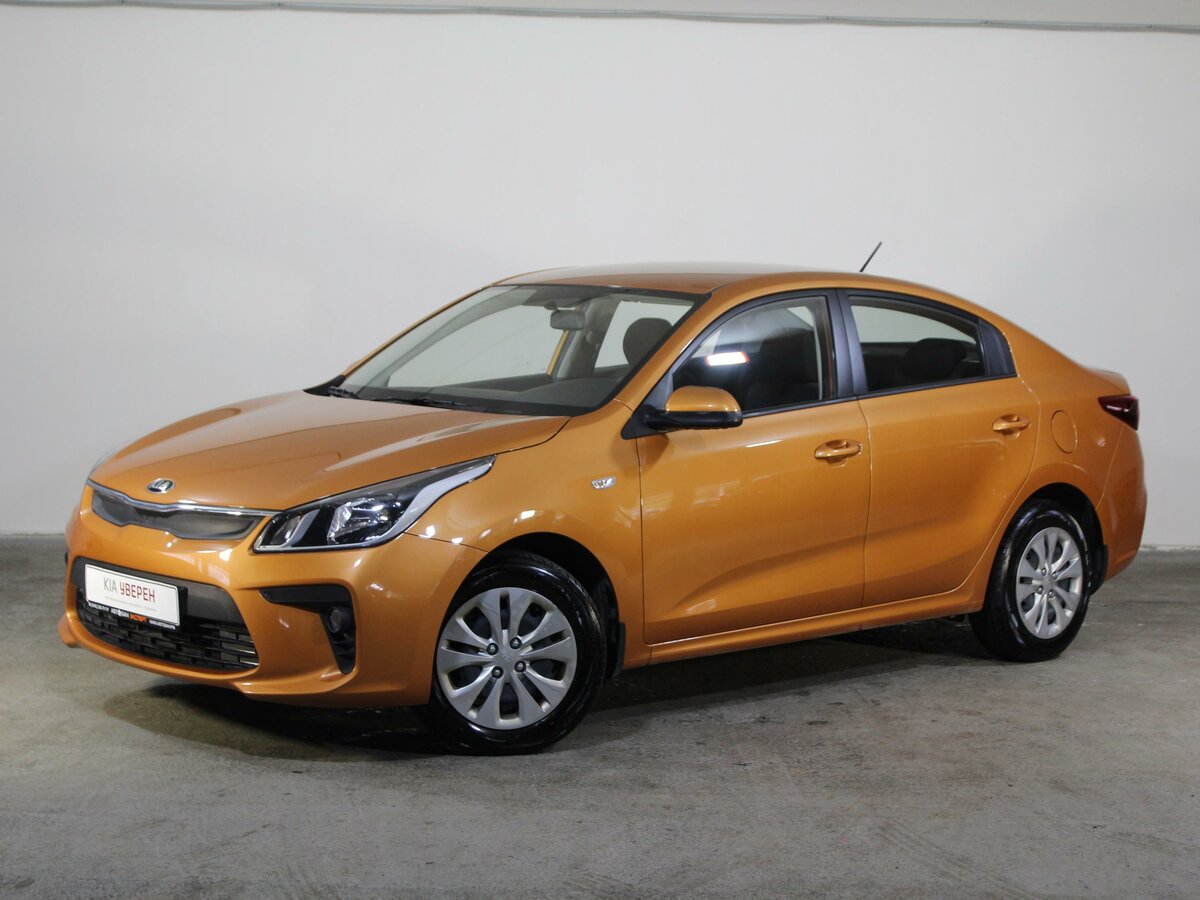 Kia Rio4 Ru Интернет Магазин Отзывы