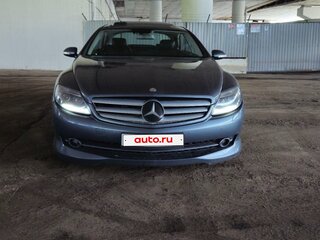 2006 Mercedes-Benz CL-Класс 550 III (C216), серый, 958000 рублей, вид 1