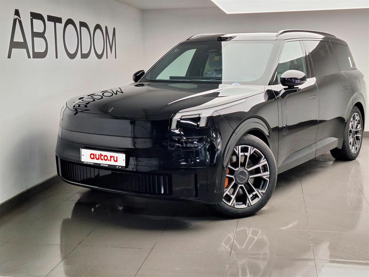 Lynk & Co 900
