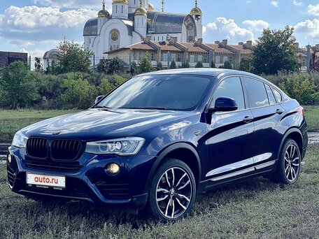 Размеры и вместимость