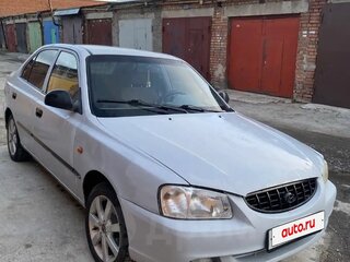 2005 Hyundai Accent ТагАЗ II, серебристый, 225000 рублей, вид 1