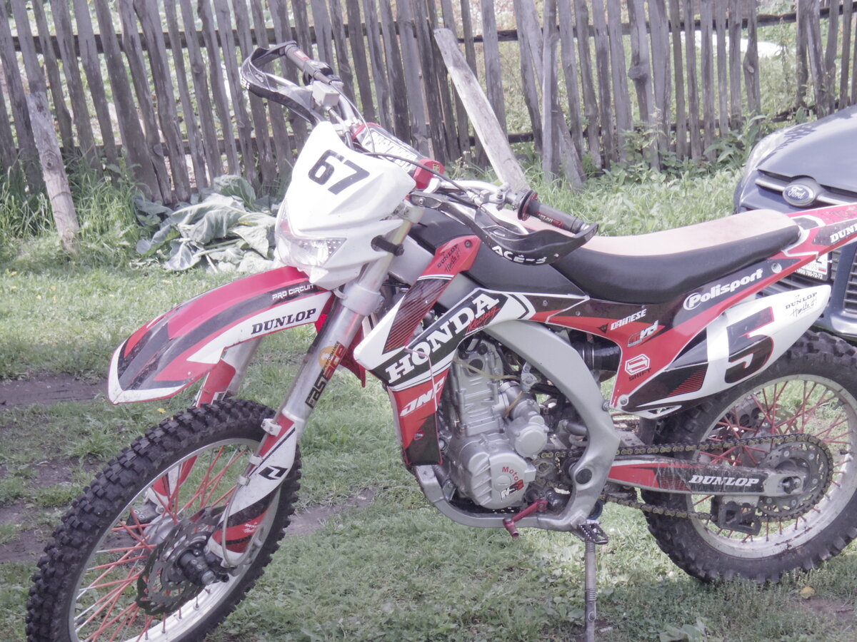 РњРѕС‚РѕР»СЌРЅРґ 250 XR
