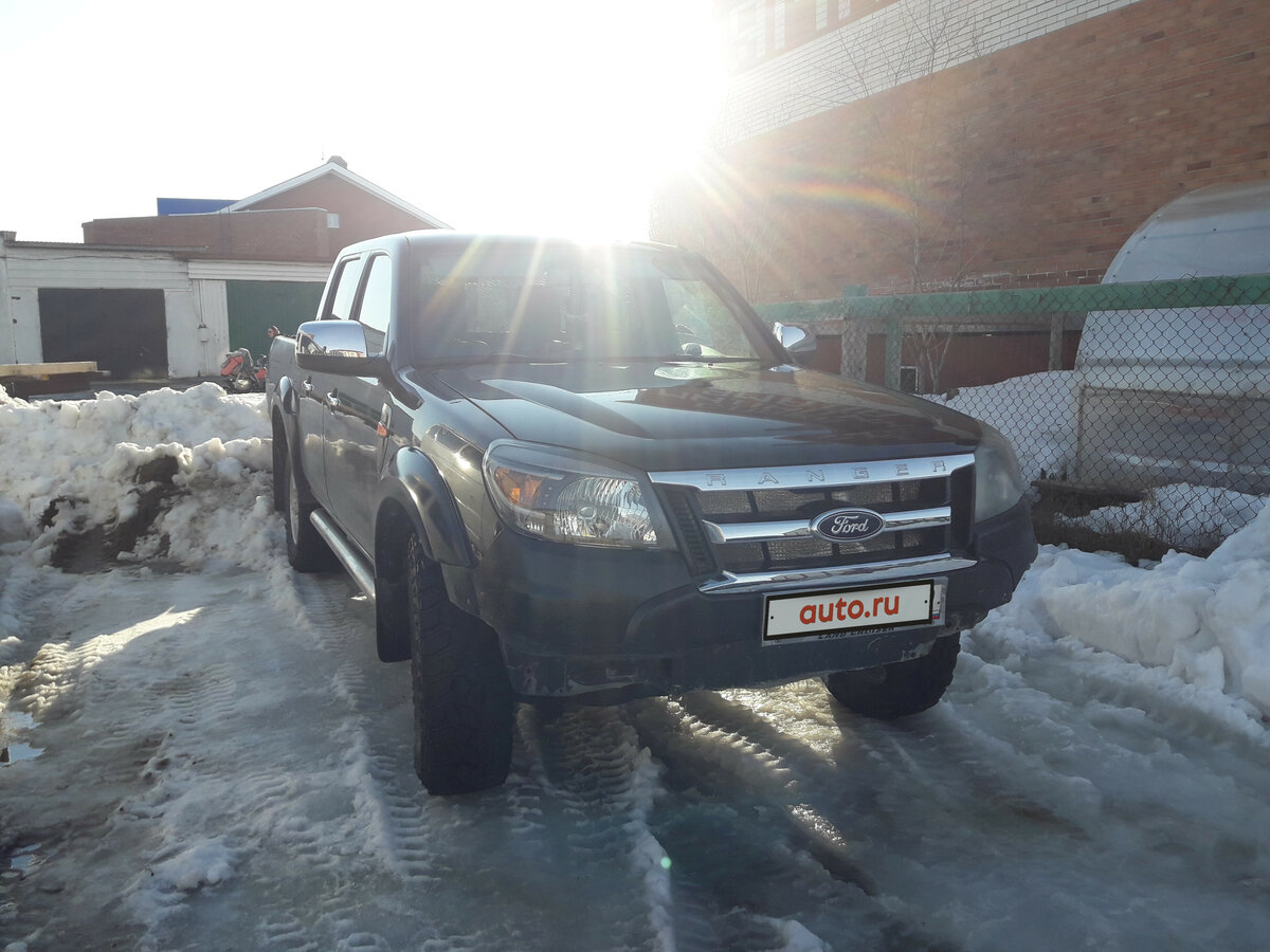 Ford ranger ii