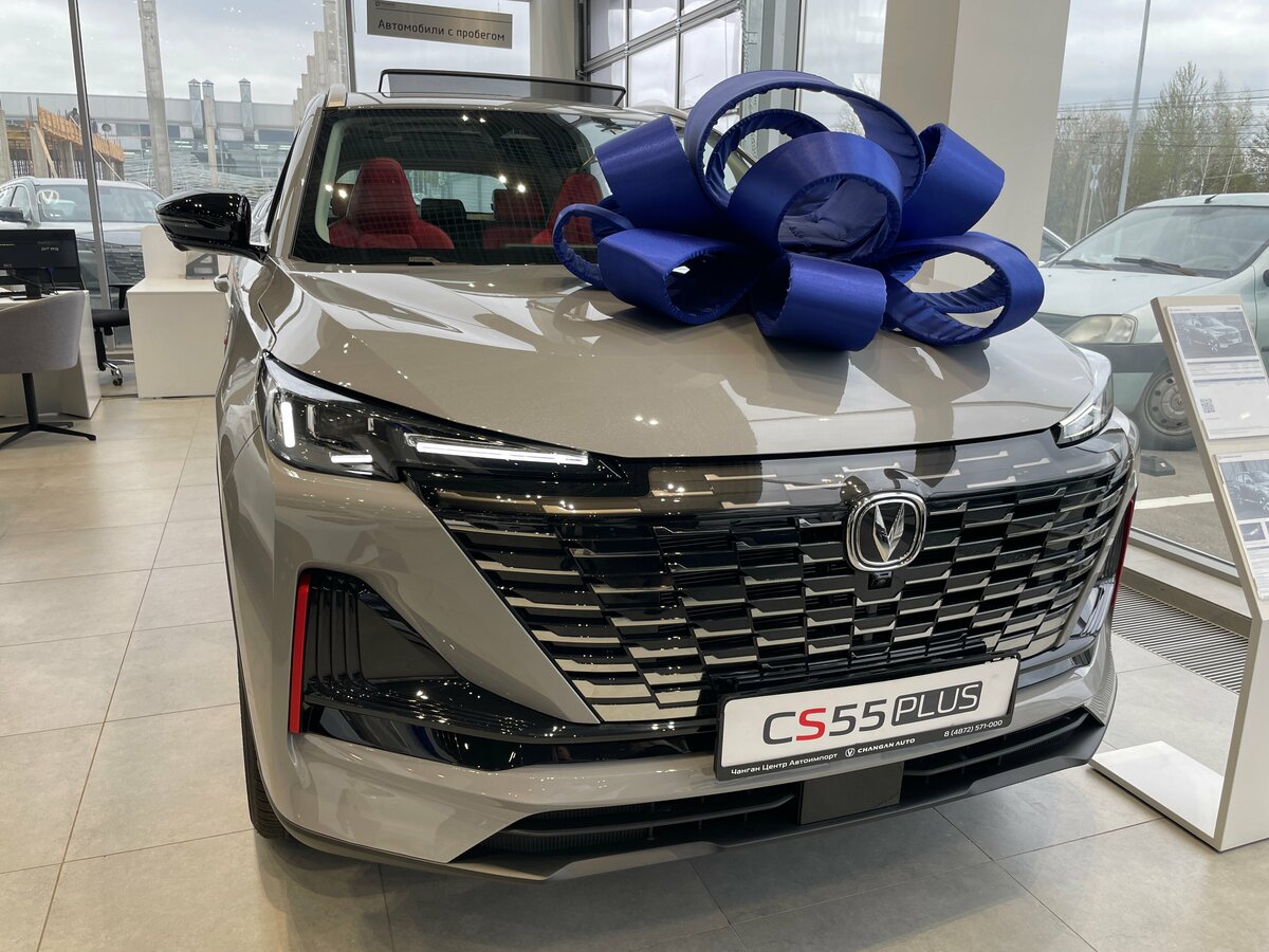 Changan UNI-S I