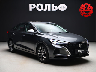 2023 Changan Eado Plus, серый, 1850000 рублей, вид 1