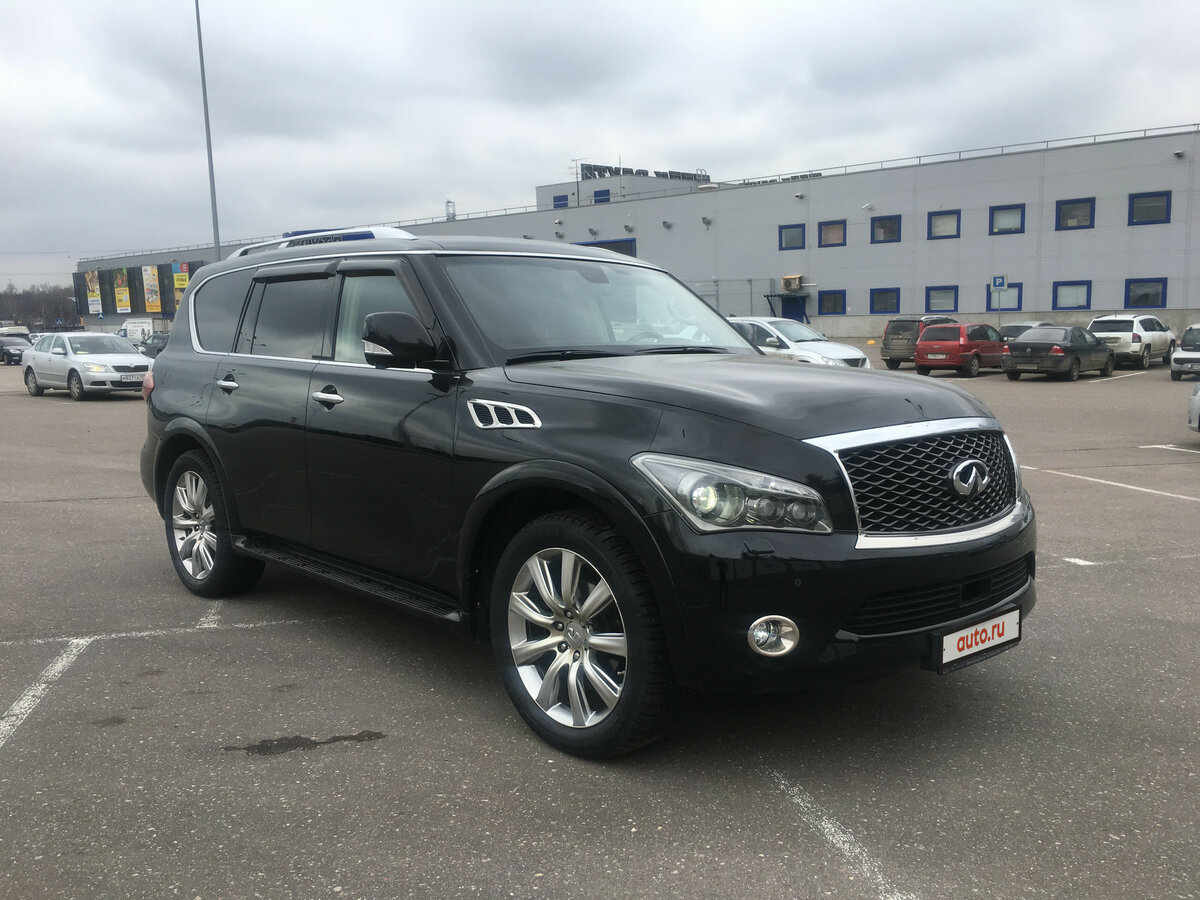 РРЅС„РёРЅРёС‚Рё qx56 РЅРѕРІС‹Р№
