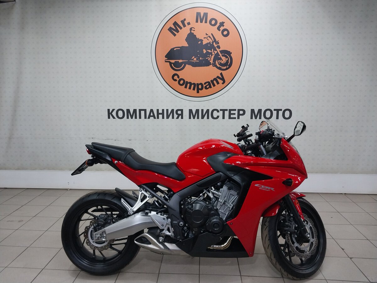 Honda CBR 650F