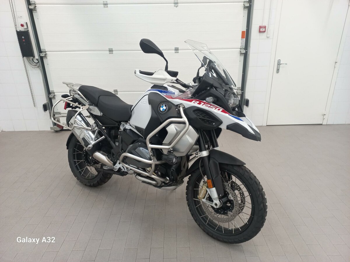 BMW R 1250 GS Adventure