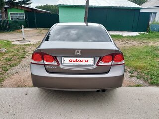 2010 Honda Civic VIII Рестайлинг, коричневый, 770000 рублей, вид 1