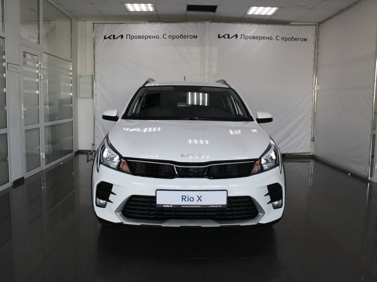Купить новый Kia Rio IV Рестайлинг X 1.6 AT (123 л.с.) бензин автомат в ...