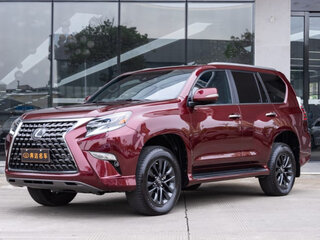 2022 Lexus GX 460 II Рестайлинг 2, пурпурный, 6295000 рублей, вид 1