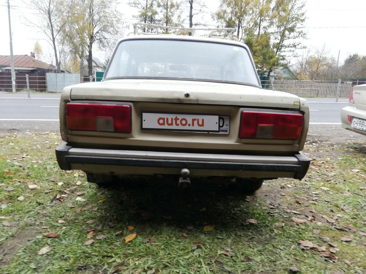Ваз 2105 1985