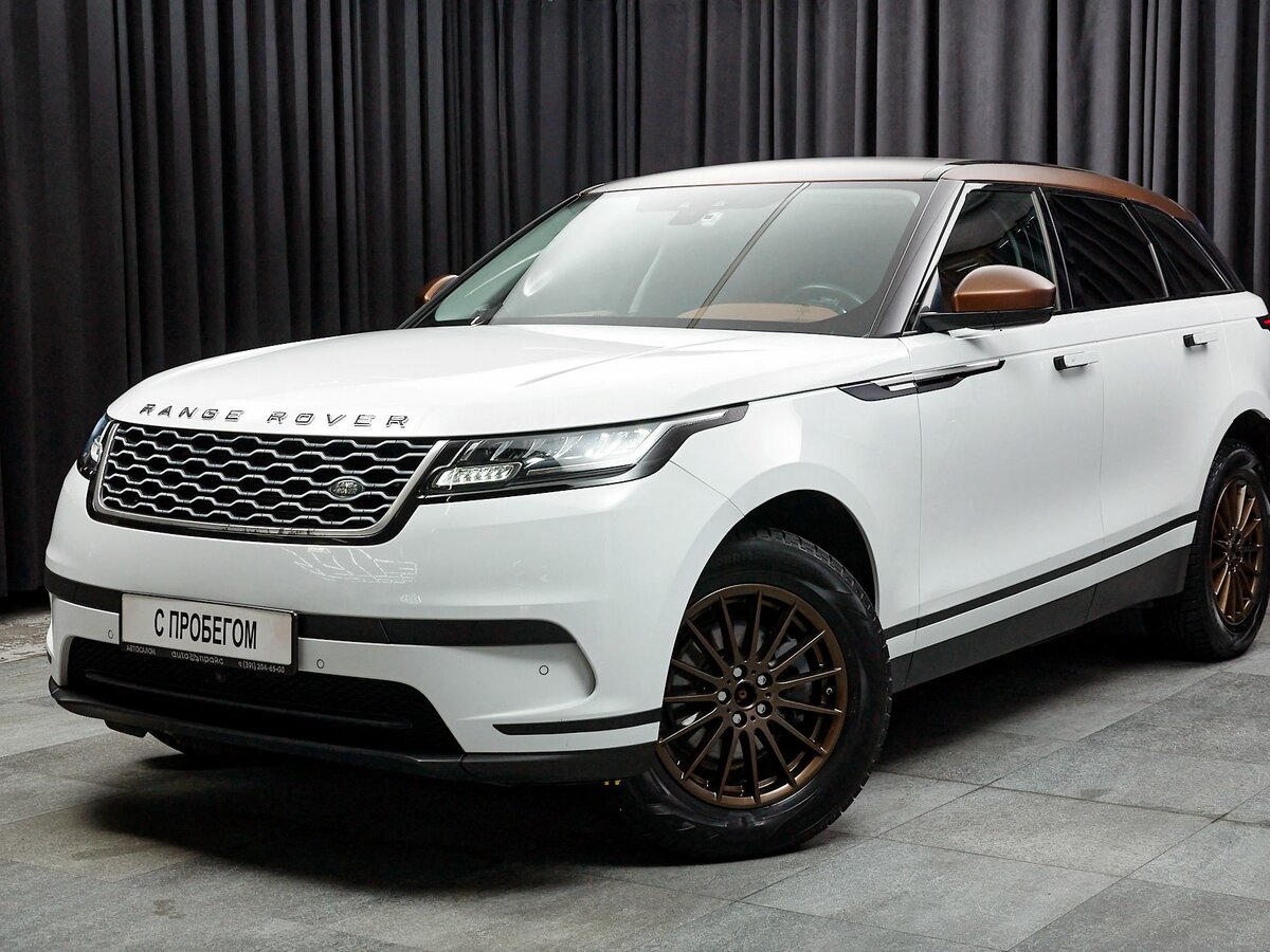 Land Rover Range Rover Velar I
