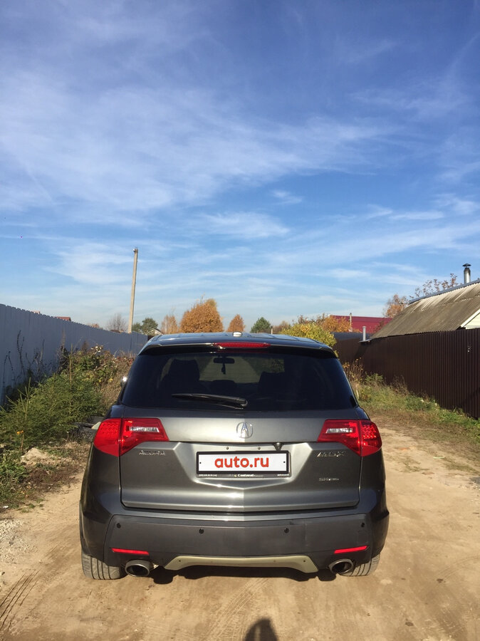 Acura mdx ii