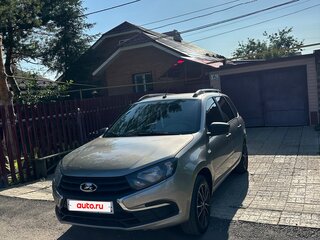 2020 Lada (ВАЗ) Granta I Рестайлинг, серебристый, 600000 рублей, вид 1