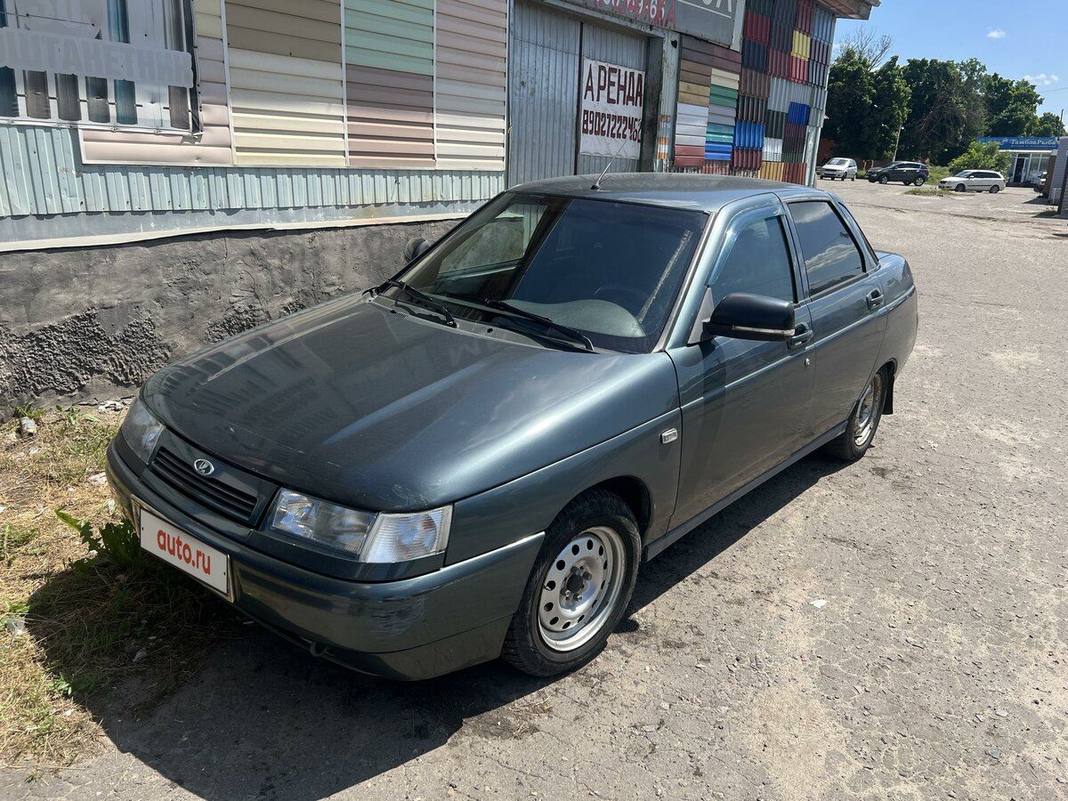 Ваз 2110 жрет бензин