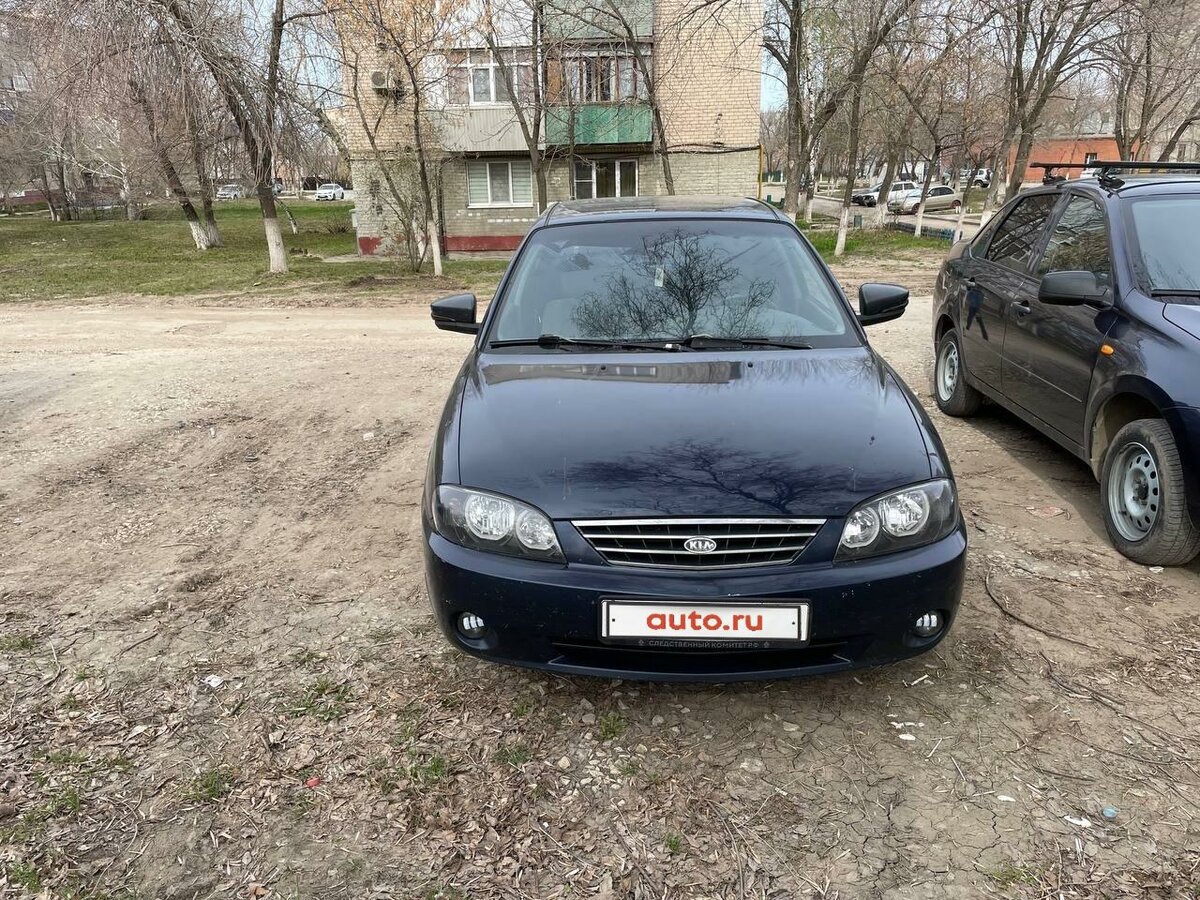 Киа спектра самара