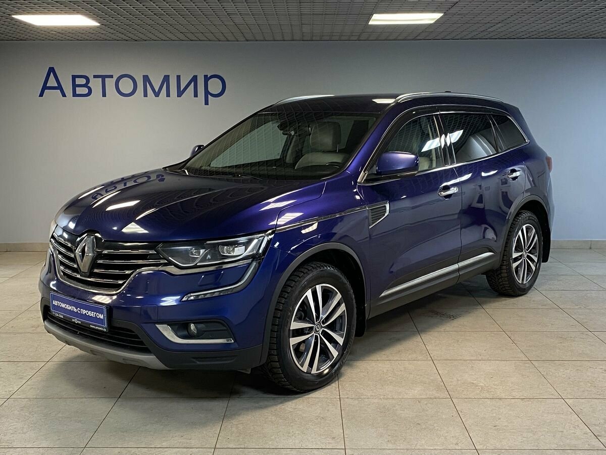 Купить б/у Renault Koleos II 2.5 CVT (171 л.с.) 4WD бензин вариатор в ...