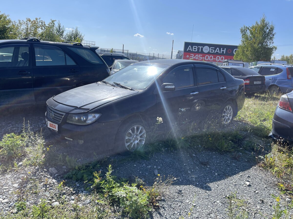 Купить б/у Lifan Solano I (620) 1.6 MT (106 л.с.) бензин механика в ...