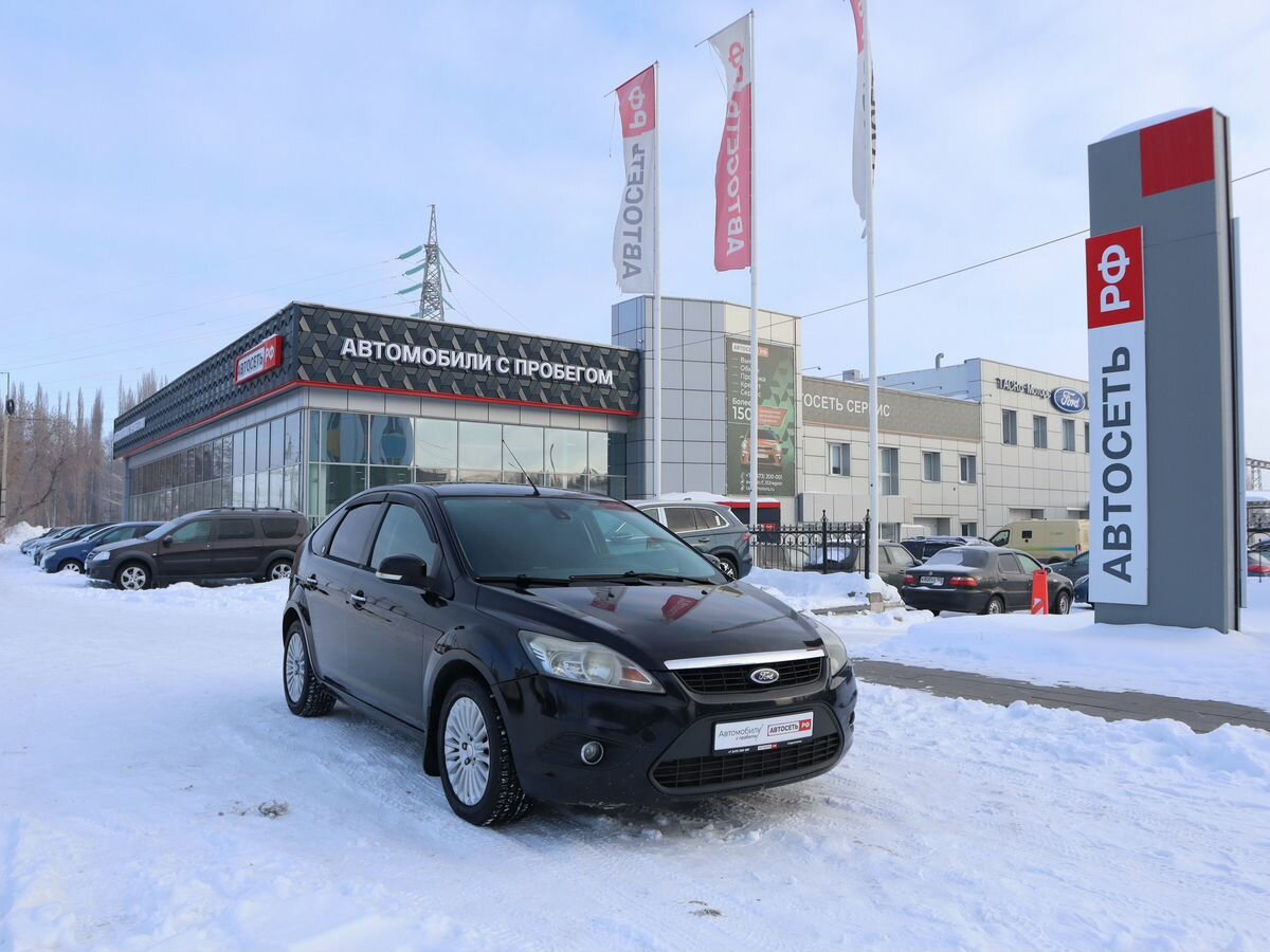 Купить б/у Ford Focus II Рестайлинг 1.6 AT (100 л.с.) бензин автомат в ...