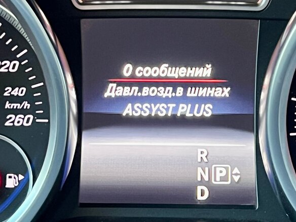 2016 Mercedes-Benz GLE 300 I (W166), серый, 3300000 рублей - вид 25