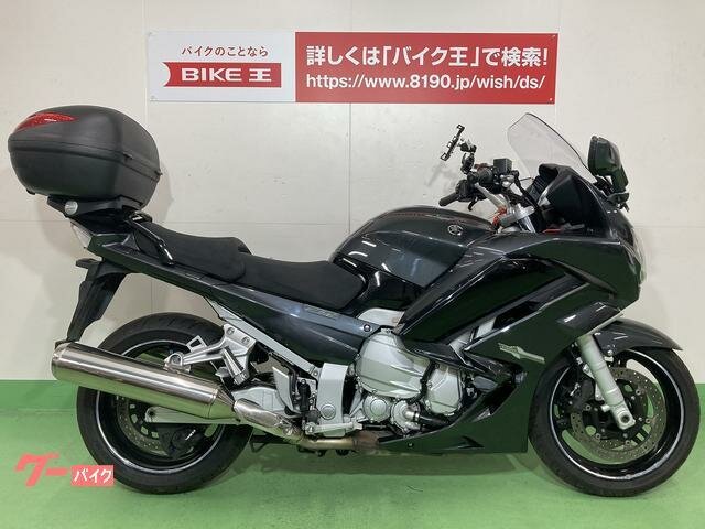 Yamaha FJR1300